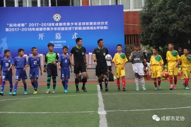 中国男足新一届集训成员名单公布 多名年轻球员受邀