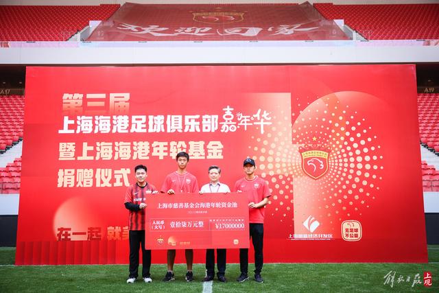 利物浦新教头伊拉奥拉坚定信心：低估球队是错判 补强仍在进行中